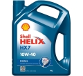 SHEN1185 Ulei motor SHELL HELIX HX7 DIESEL 10W40 CF 4L