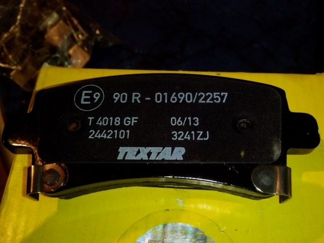 Placute frana spate Insignia J61/62/64 TEXTAR